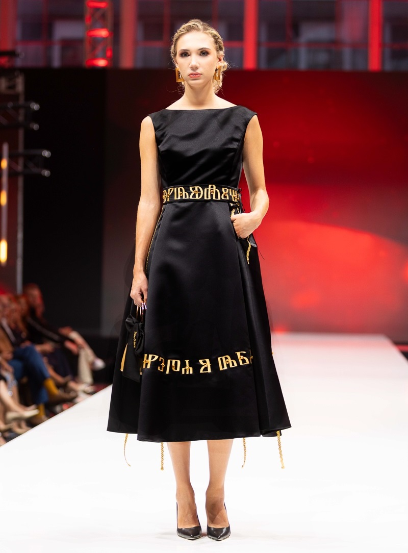 Haljina Gundulić 2